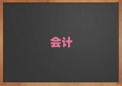 ̶^(q)ʮӋC