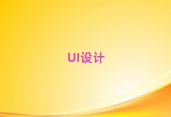 Žɣ^(q)UIO(sh)ӋӖWУ