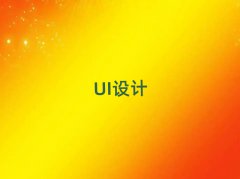 2025όUIOӋڰ