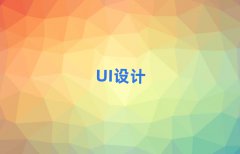 2025VݏĻ^WUIOӋ
