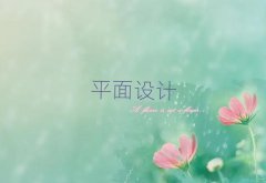 ˲c܊^ЌWƽOӋ