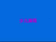 ʯfL^ͯͯӾӖ