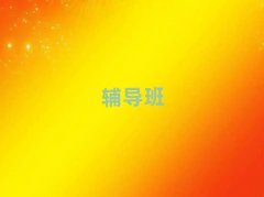 ꖸZo