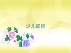 ɶͯͯͯӖC(gu)