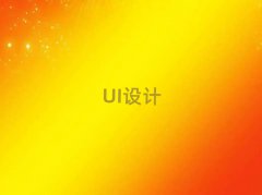 BT^(q)W(xu)UIO(sh)ӋX