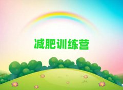 pӖIM