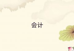 ǰʮ(w)