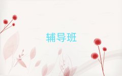 2025όυ^(q)СW(xu)a(b)(x)