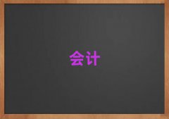Lޅ^(q)ǰʮՎ