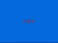 ˲^UIOӋӖ9.9Ԫn̰