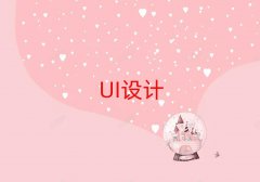 ɽUIOӋӖWУ