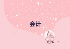 ԭ^WмӋӖʮ