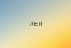 ɽһһUIOӋӖ
