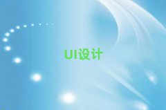 2025ϷӽֵIUIOӋӖ