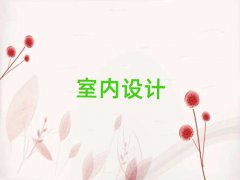 oa҃OӋӖC