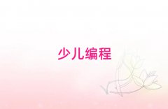 hͯͯW(xu)(x)scratchȤζ