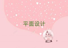 ꖽֵƽOӋӖWM