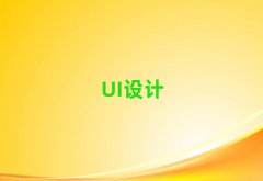~^UIOӋӖ