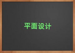 ꖺӻlƽOӋӖ