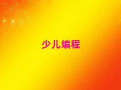 ʮͯͯW޾