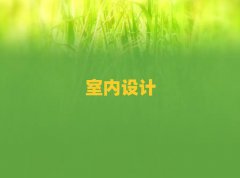 V҃OӋӖC