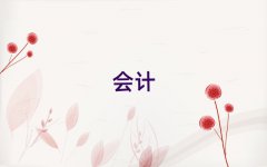 ϳʮ󶐄ՎWУ
