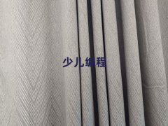 T^υ^ͯͯWك̡