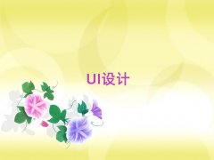 mݳP^WUIOӋ