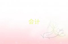 ؕW(xu)cmaӖ(xn)ʮ(qing)