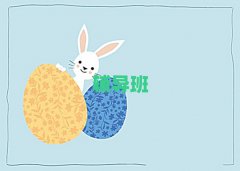 P\Кvʷa