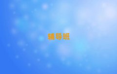 ꖺõĳZaC