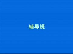 2025l(xing)t^(q)Z(y)o(do)