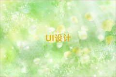 2025Ͼˮ^UIOӋӖ