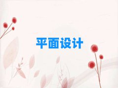2025MMh^ЌWƽOӋ