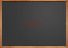 2025˲UIOӋӖ