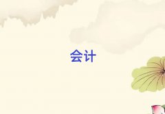ݽˮ^WՎӖʮ