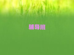 2025Ͼ^(q)(yu)