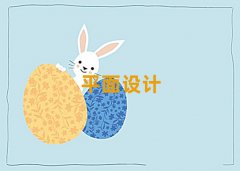 ݻݝ(j)^(q)I(y)ƽO(sh)Ӌ(j)Ӗ(xn)