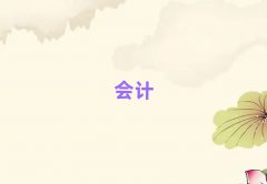 R^ǰʮcma