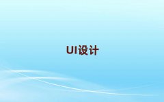 ڹ^UIOӋӖo