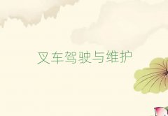 ̫ԭRǰֵƽOӋӖo