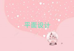 _Ĳƽ^WƽOӋҪW