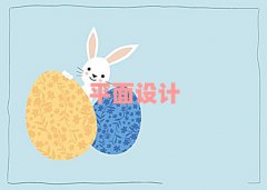 2025ݻݝ(j)^(q)ƽO(sh)Ӌ(j)Ӗ(xn)C(j)(gu)