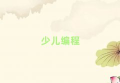 ^悽ֵͯͯWك̡