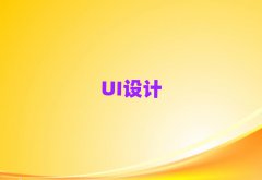 2024mݳP^WUIOӋ