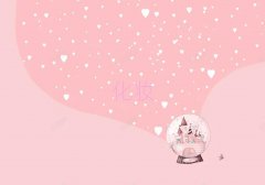 Ӣ^ƽOӋӖC