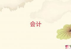 ؑc~^(q)W(xu)мӋӖ(xn)ʮ(qing)
