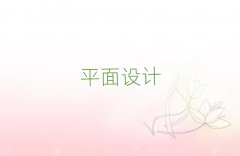 2025麣ޅ^WƽOӋ