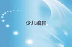 ʯfꀵV^(q)ͯͯكӖ(xn)W(xu)У