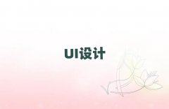 VݏĻ^UIOӋӖrX